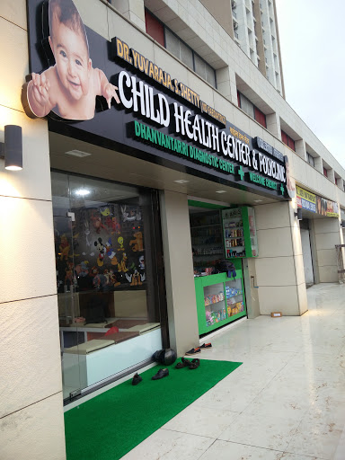 Child Health Center & Polyclinic