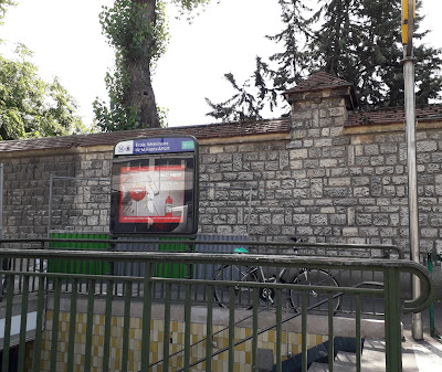 École vétérinaire de Maisons-Alfort à Maisons-Alfort