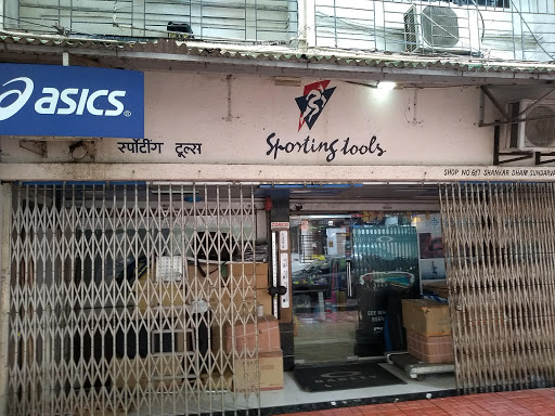 Sporting Tools Relish Pvt Ltd