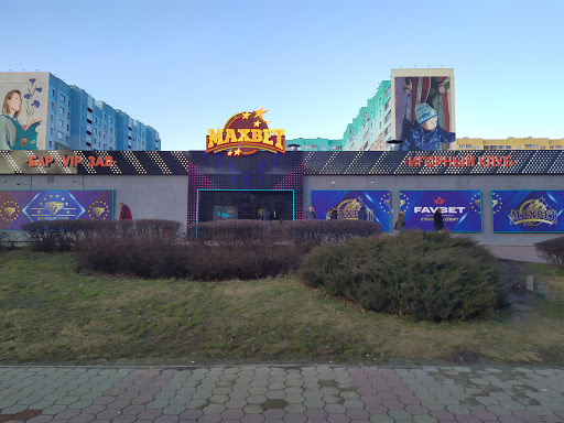 Casinos events Minsk