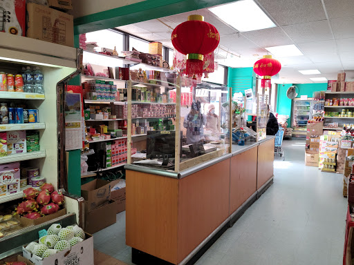 Grocery Store «Asia Grocery---华越», reviews and photos, 5444 Virginia Beach Blvd # 112, Virginia Beach, VA 23462, USA