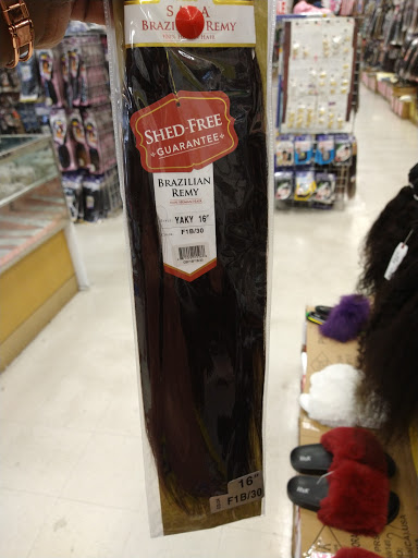 Beauty Supply Store «Ebony Super Store», reviews and photos, 1057 W Camp Wisdom Rd, Dallas, TX 75232, USA