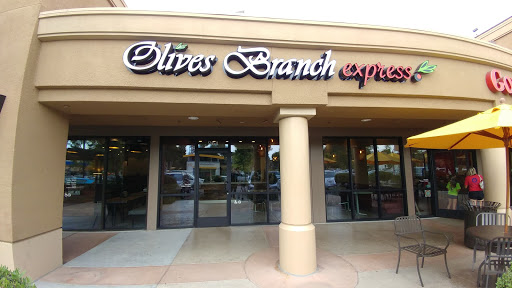 Shopping Mall «Alton Square», reviews and photos, 5465 Alton Pkwy, Irvine, CA 92604, USA