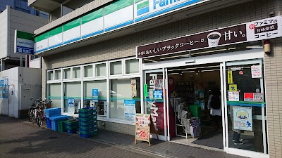 ファミリーマート 木場二丁目店