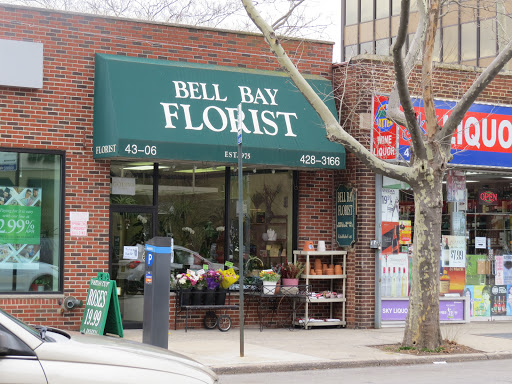Florist «Bell Bay Florist», reviews and photos, 43-06 Bell Blvd, Bayside, NY 11361, USA
