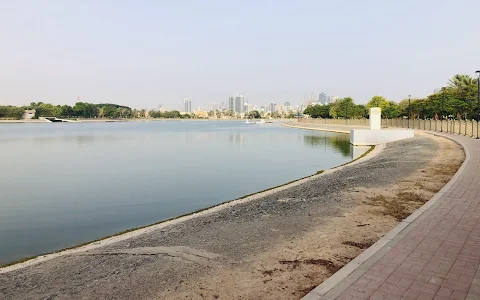 Al Barsha Pond Park Gate No. 2 image