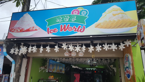 Ice World Phuket