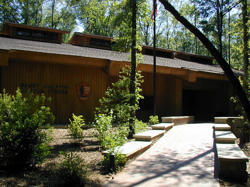 Congaree National Park, 100 National Park Rd, Hopkins, SC 29061, USA, National Park