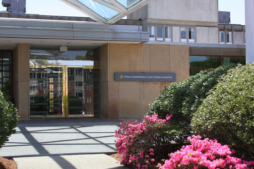 Hebrew Rehabilitation Center - Boston