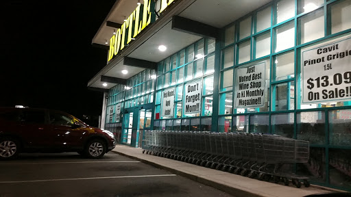 Liquor Store «Ledgewood Bottle King», reviews and photos, 260 NJ-10, Succasunna, NJ 07876, USA