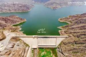 Baish Dam image