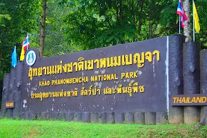 Khao Phanom Bencha National Park image