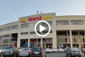Grand Mall Hypermarket image