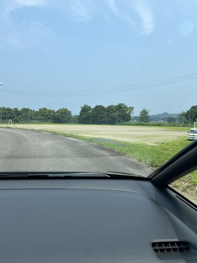 八向グラウンド