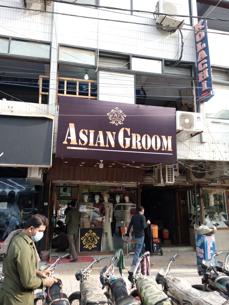 Asian Groom