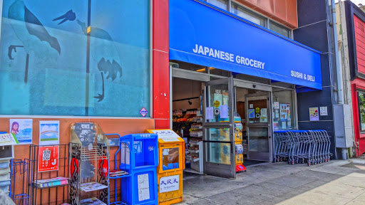 Japanese Grocery Store «Nijiya Market», reviews and photos, 240 Jackson St, San Jose, CA 95112, USA