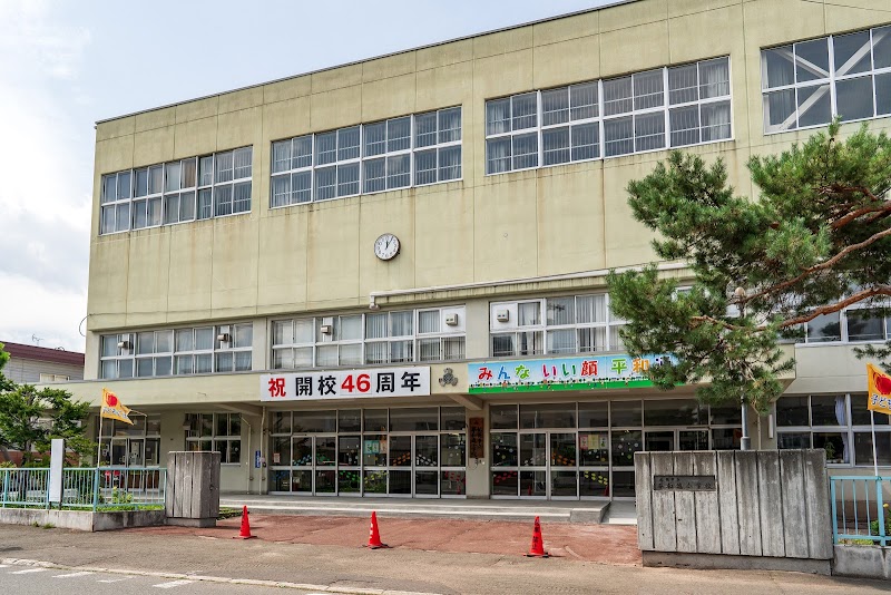 札幌市立平和通小学校