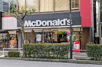 マクドナルド 伊勢原店