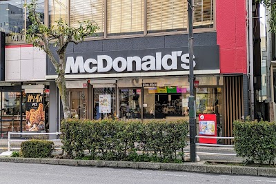 マクドナルド 伊勢原店