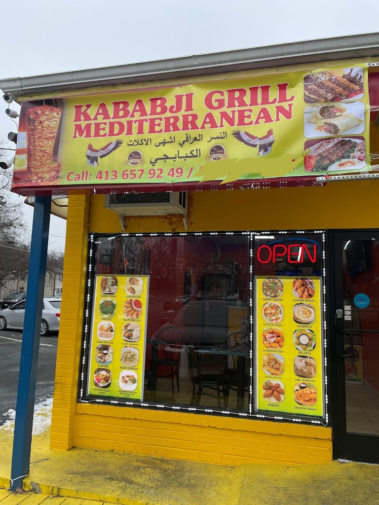 Kababji Mediterranean Grill 01151