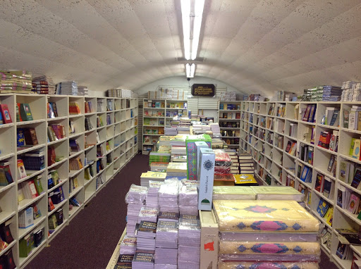 Clothing Store «Al-Minar Books & Islamic Fashion», reviews and photos, 5218-20 Chestnut St, Philadelphia, PA 19139, USA