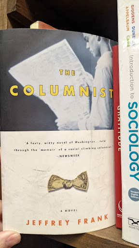 Book Store «John K. King Books North», reviews and photos, 22524 Woodward Ave, Ferndale, MI 48220, USA