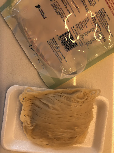 Comentarii opinii despre Qiu Lian Ban Mee Pte Ltd