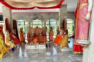 Shree Ram Janaki Biwah Mandap image