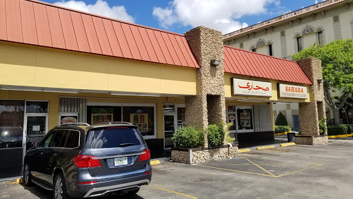 Grocery Store «Sahara Food Market», reviews and photos, 3570 N State Rd 7, Lauderdale Lakes, FL 33309, USA