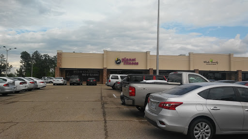 Gym «Planet Fitness», reviews and photos, 1800 N Gloster St, Tupelo, MS 38804, USA