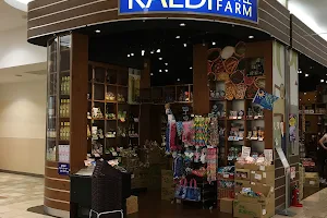 Kaldi coffee farm Chiba New Town shop image