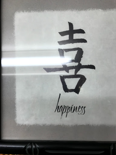 Boutique «Panara Imports Inc», reviews and photos, 125 W Washington St, Marquette, MI 49855, USA