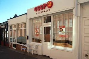 CCCP Restaurant image
