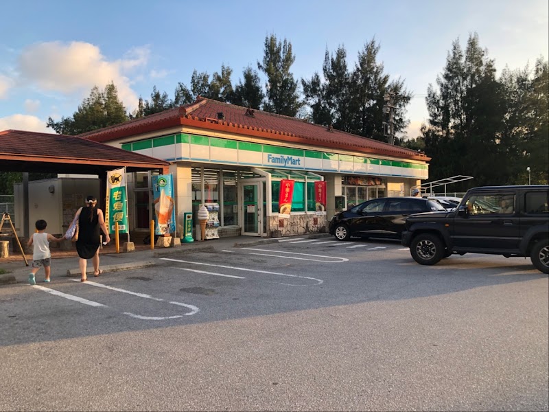 ファミリーマート 恩納たんちゃ店