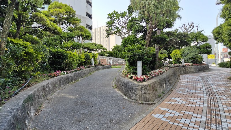 琉球政府 立法院跡