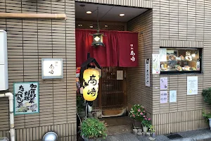 Takasaki image