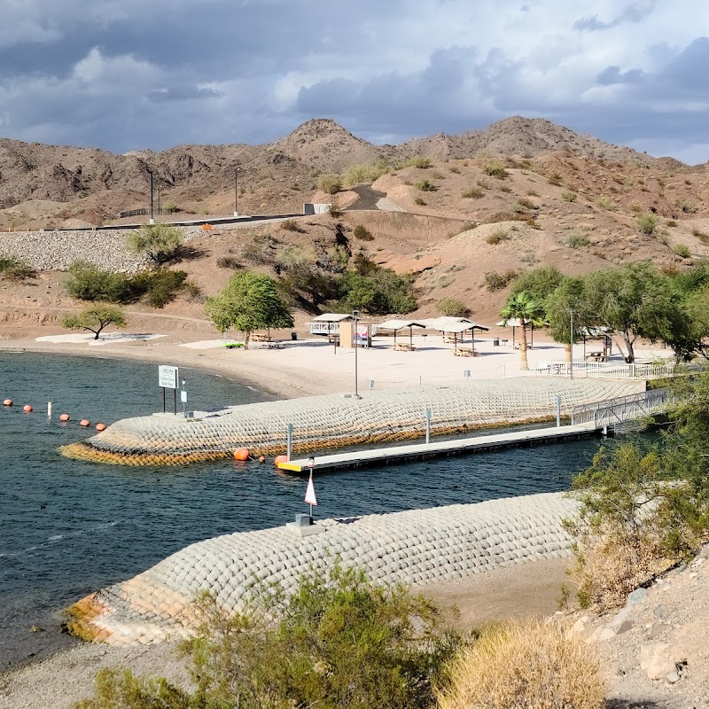 Cattail Cove State Park