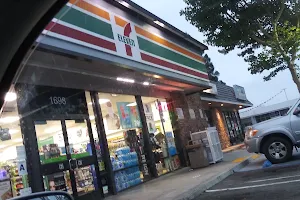 7-Eleven image