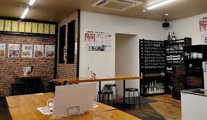 串屋横丁卸直売センター