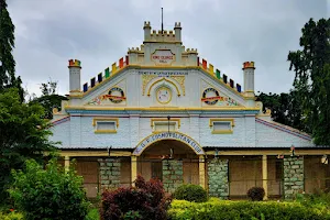 King George Hall image