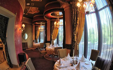 Ресторан «Украина» image