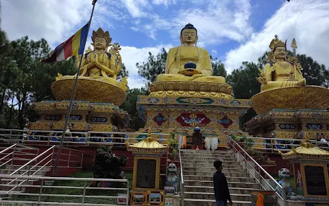 Swayambhu Buddha Park - Ring Road image