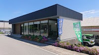 （有）高津商会