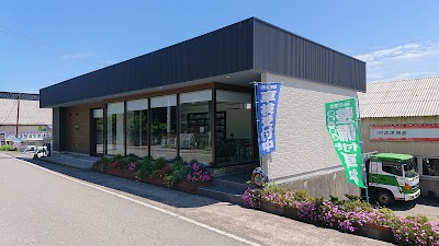 （有）高津商会