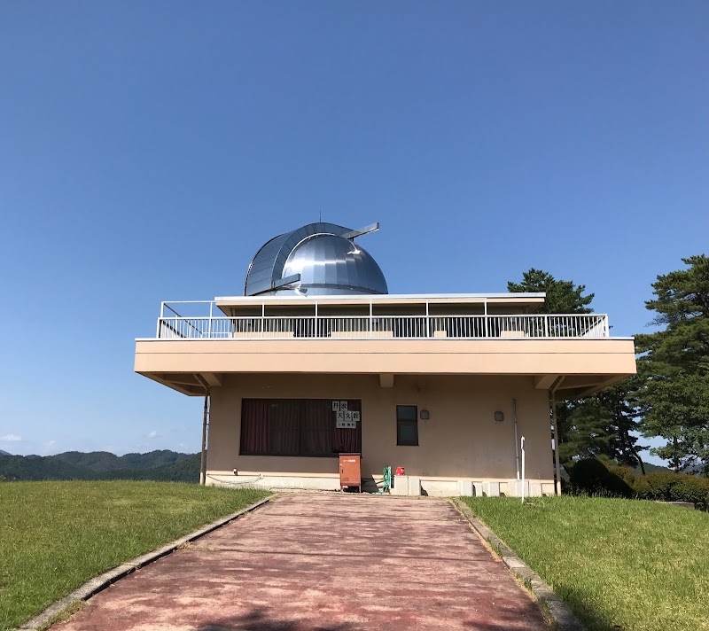 丹波天文館