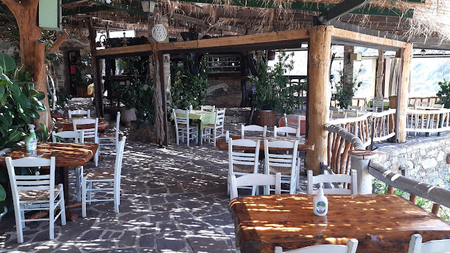 Ταβέρνα Ο Νας