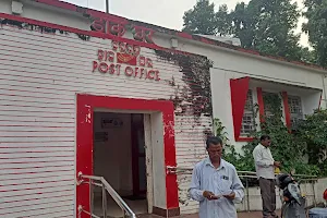 Bargarh Head Post Office image