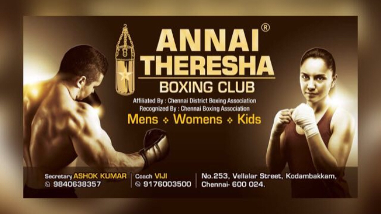 Annai Theresa Boxing Club.