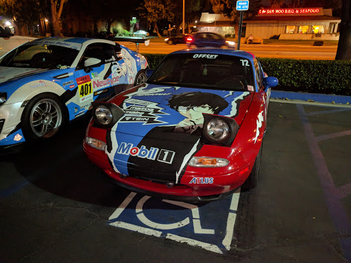 Donut Shop «Rainbow Donuts», reviews and photos, 11825 South St, Cerritos, CA 90703, USA