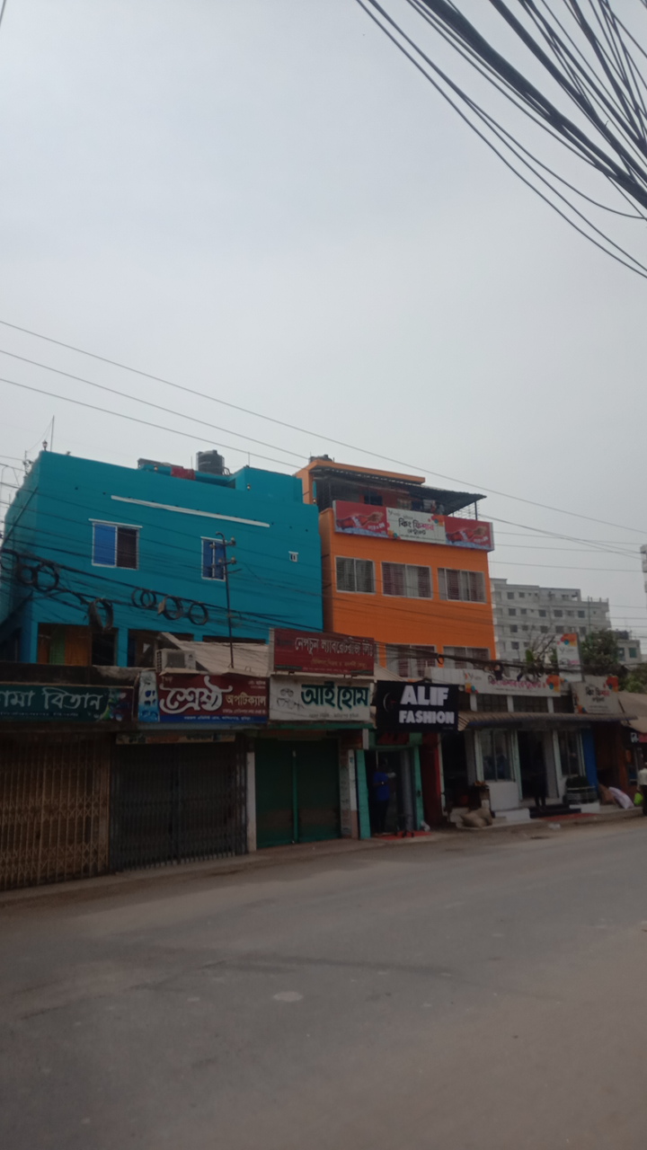 Comilla Excel Computer
